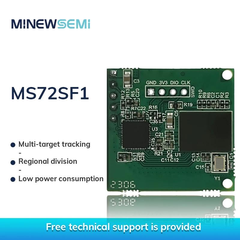 60GHz mmWave ̴  ͸, MS72SF1  ü  , USB to TTL 